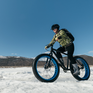 Fat Bike Weekend Warrior